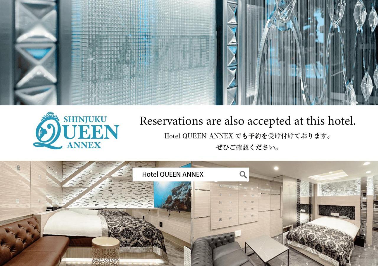 Hotel Rocks طوكيو المظهر الخارجي الصورة