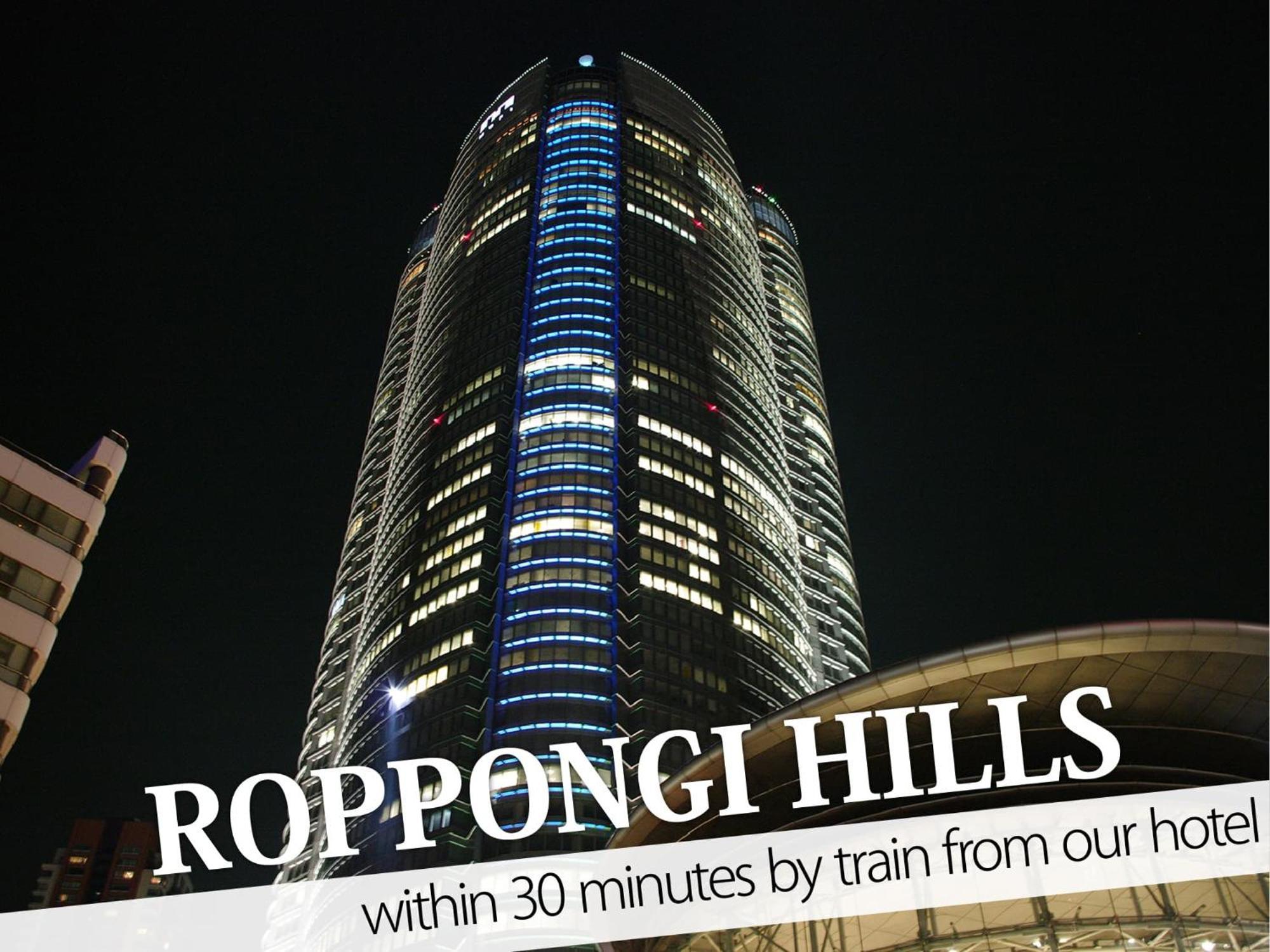 Hotel Rocks طوكيو المظهر الخارجي الصورة